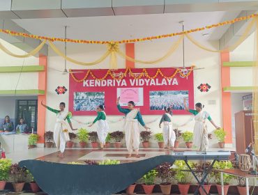 केरल नृत्य