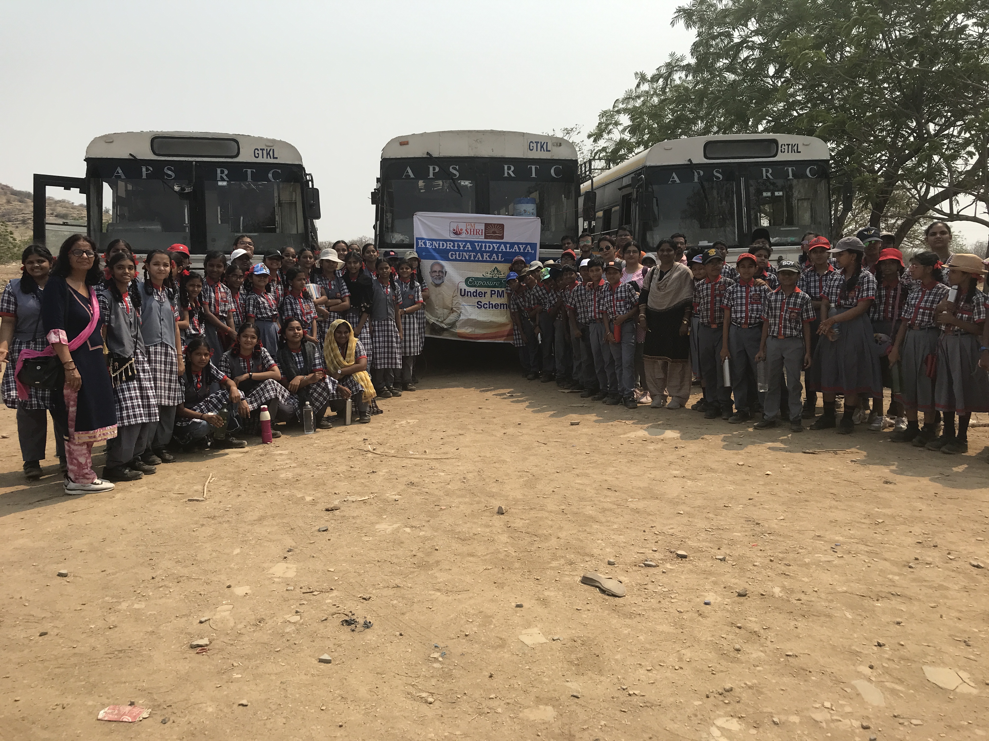 एक्सपोज़र विजिट