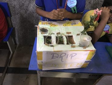 Science Exhibition