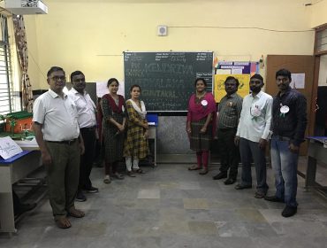 Science Exhibition