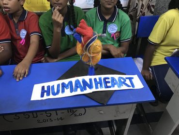 Science Exhibition