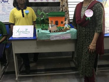 Science Exhibition