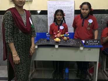 Science Exhibition
