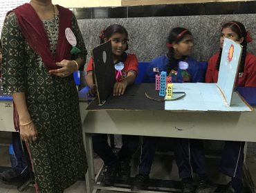 Science Exhibition