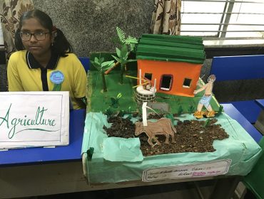 Science Exhibition
