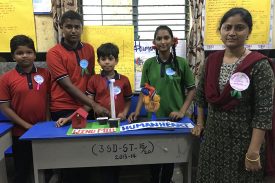 Science Exhibition