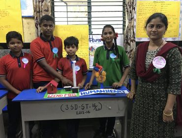 Science Exhibition