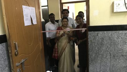 Science Exhibition