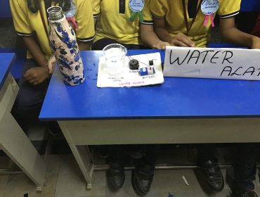 Science Exhibition