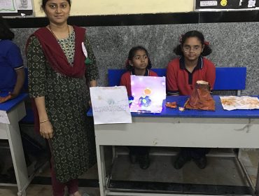 Science Exhibition