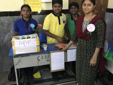 Science Exhibition