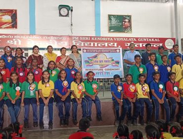 INVESTITURE CEREMONY
