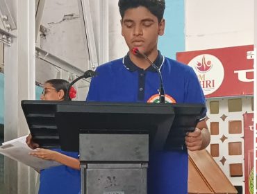 INVESTITURE CEREMONY