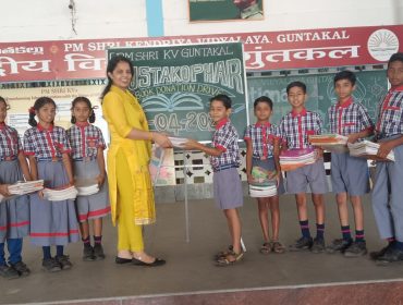 PUSTAKOPHAR 1