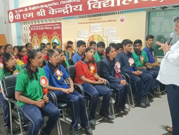 INVESTITURE CEREMONY