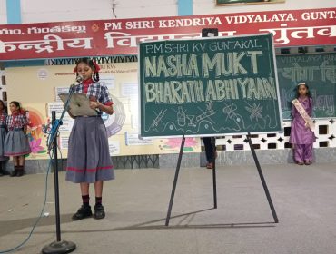 NAHA MUKTH BHARATH ABHIYAN