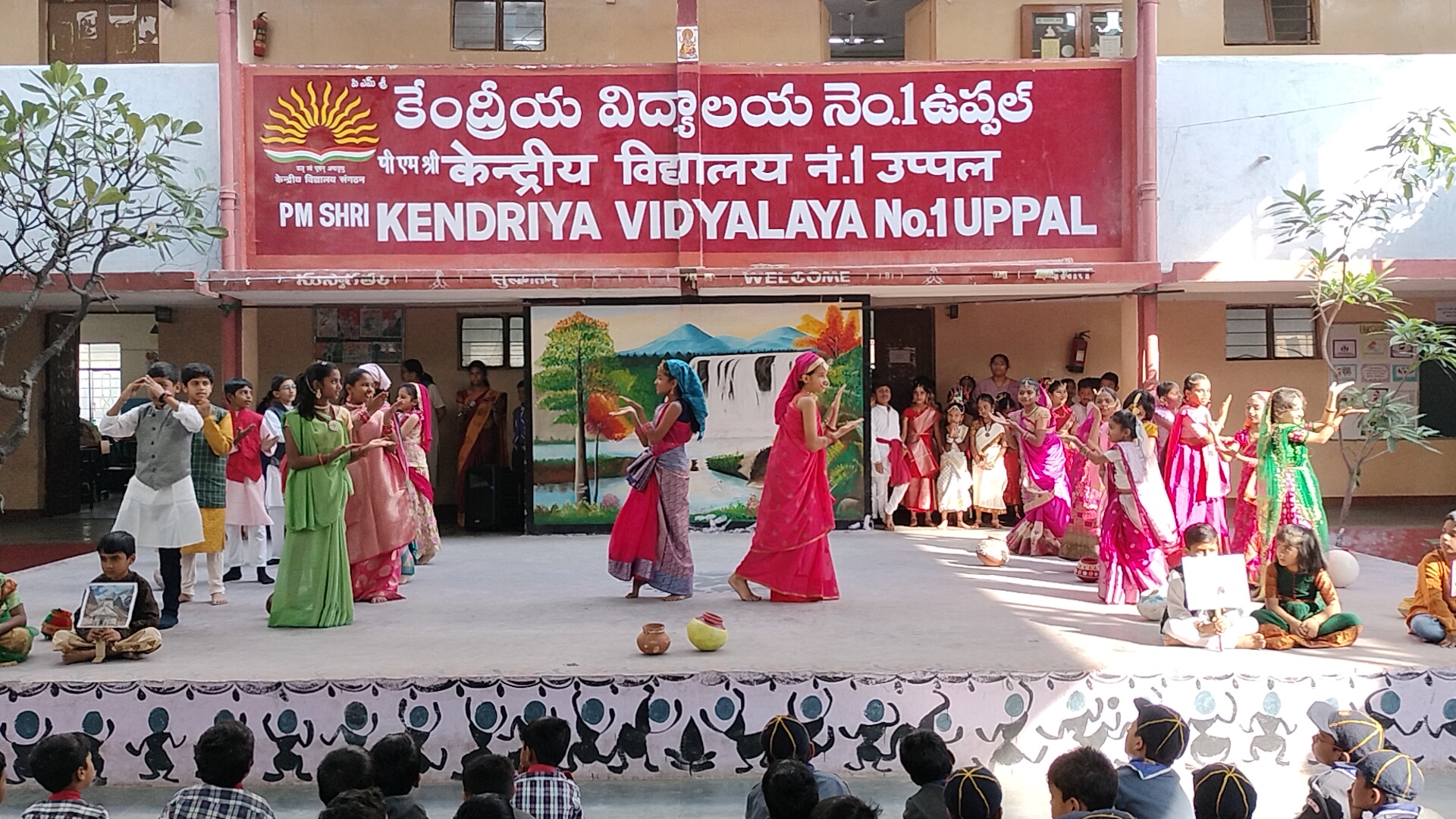 सह-पाठयक्रम गतिविधियाँ