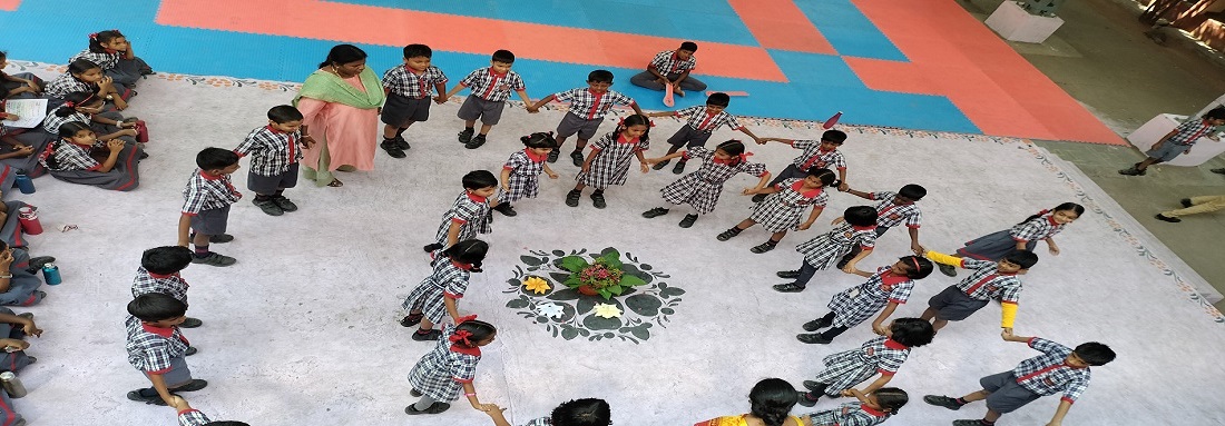 मजेदार दिन