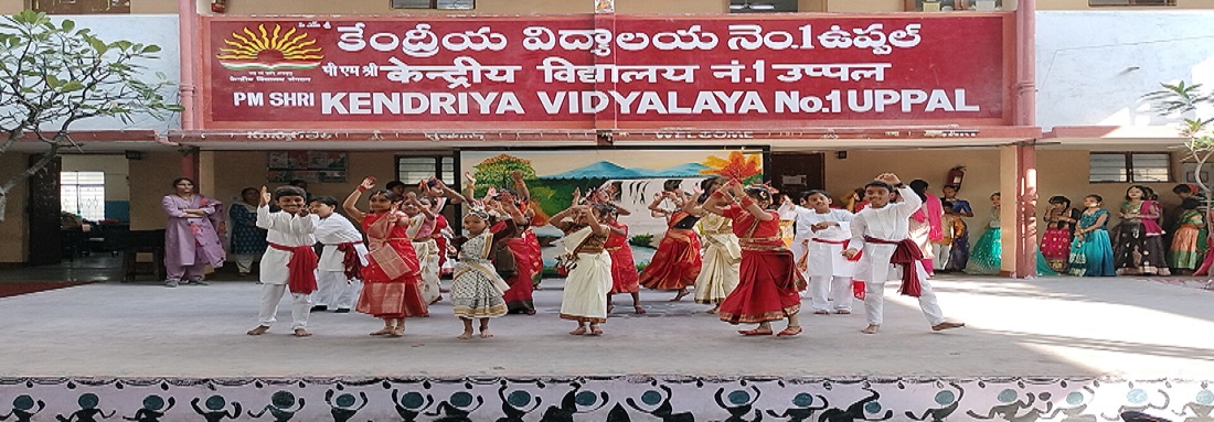 सह-पाठयक्रम गतिविधियाँ