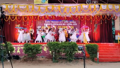Annual day