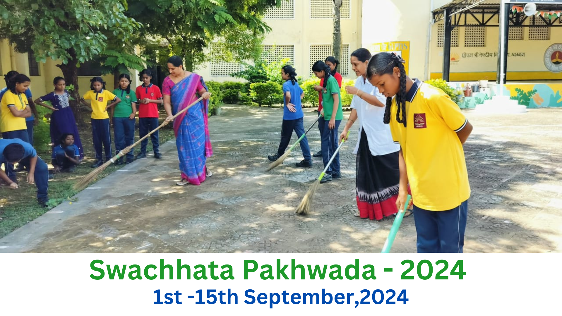 SWACHTA PAKHWADA