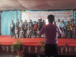 RSBVP 2024-25