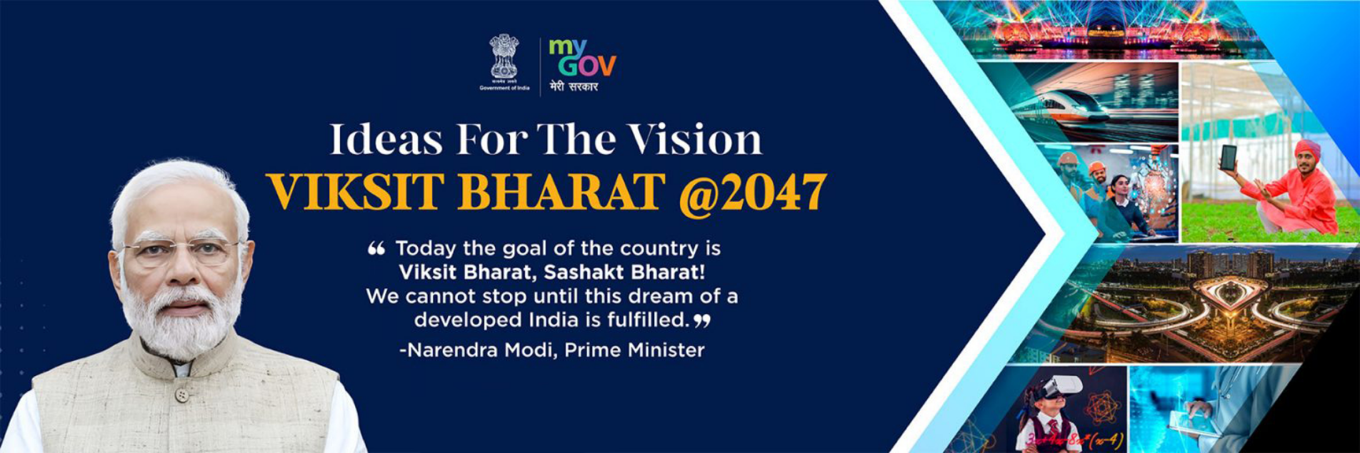 viksit-bharat-2047