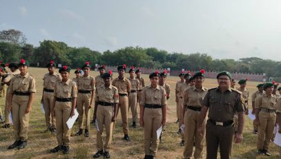 Natinal Cadet Corps