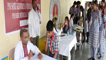 चिकित्सा स्वास्थ्य शिविर