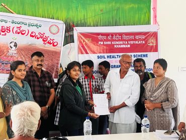 Soil Health Program