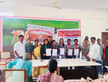 Soil Health Program