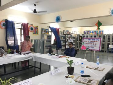 1st VMC Meeting 2026-27