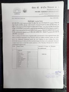 WhatsApp Image 2026-01-31 at 07.57.30