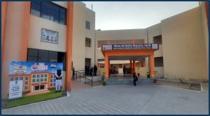 building front