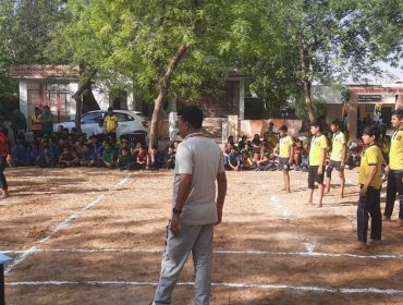 खेल गतिविधि