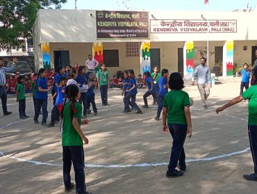 खेल गतिविधि