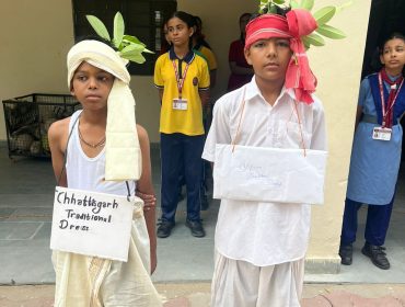 Ek Bharat Shreshtha Bharat