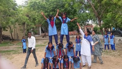 स्काउट गाइड गतिविधि