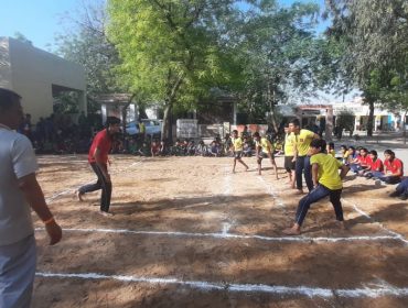 खेल गतिविधि