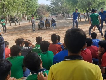 खेल गतिविधि