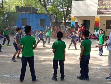खेल गतिविधि
