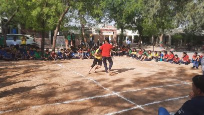Sports Activity