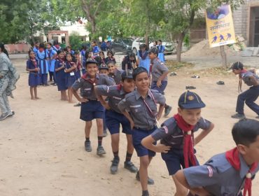 स्काउट गाइड गतिविधि