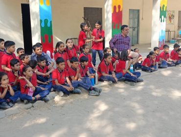 खेल गतिविधि