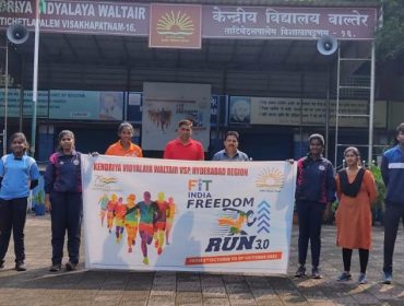 kvw fit india