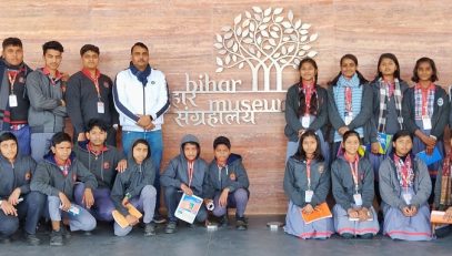 Educational Tour 2024