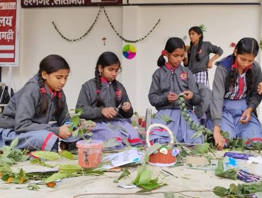 व्यावसायिक कौशल पत्तों से सजावट