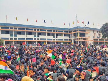 गणतंत्र दिवस 2024