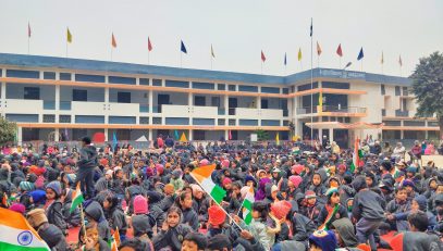 Republic Day 2024