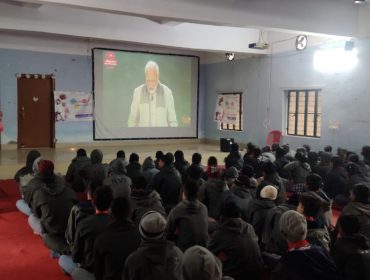 Pareeksha Pe Charcha 2024